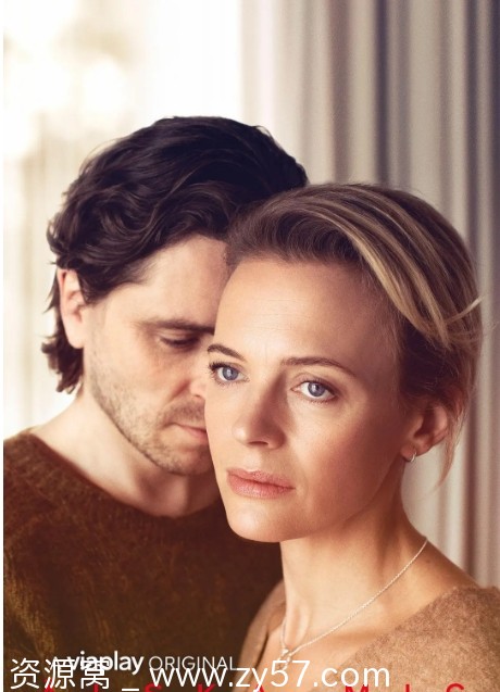 瑞典热门连续剧《爱我》1-2季全集下载 豆瓣评分8.4口碑佳作 - 零零盘