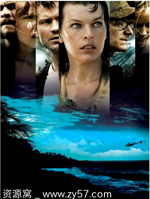 完美逃亡电影海报