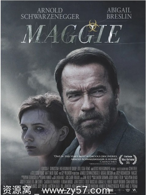 丧家之女电影海报