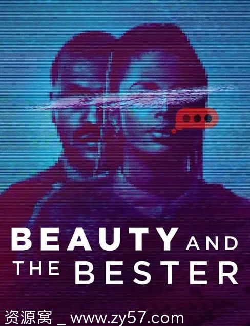 南非纪录片《美女与野兽：南非性侵犯越狱事件簿》（2025）犯罪题材 - 零零盘