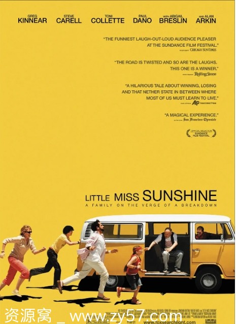 阳光小美女电影海报