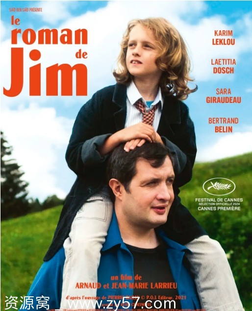 法国电影《吉姆的故事》（2024）剧情解析 喜剧片豆瓣评分7.1 - 零零盘