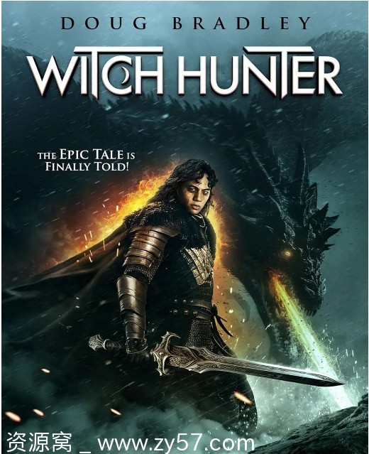 女巫猎人海报