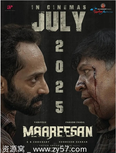 印度喜剧电影《妄人妄途》（2025）豆瓣评分7.4资源分享 - 零零盘