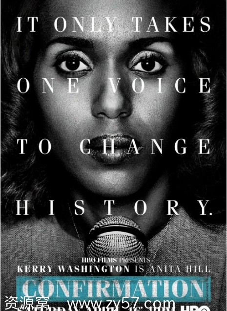 关键判决电影海报