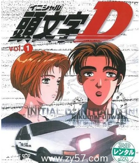 日剧头文字D全6季+续作剧场版 动作动画运动合集 豆瓣评分9.2 - 零零盘