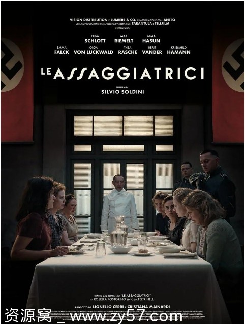 意大利电影《试吃者》2025年剧情解析 - 零零盘