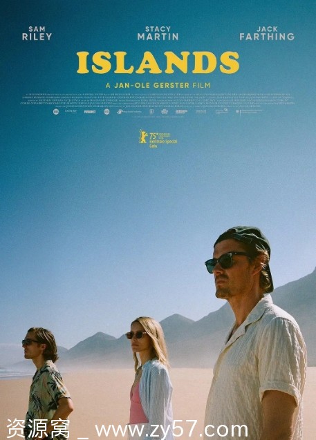 德国电影《小岛2025》剧情解析 惊悚题材深度解析 - 零零盘