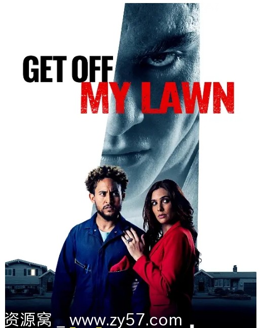 恶童侵宅电影海报