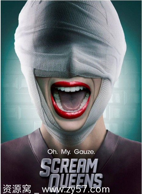 尖叫皇后第二季海报
