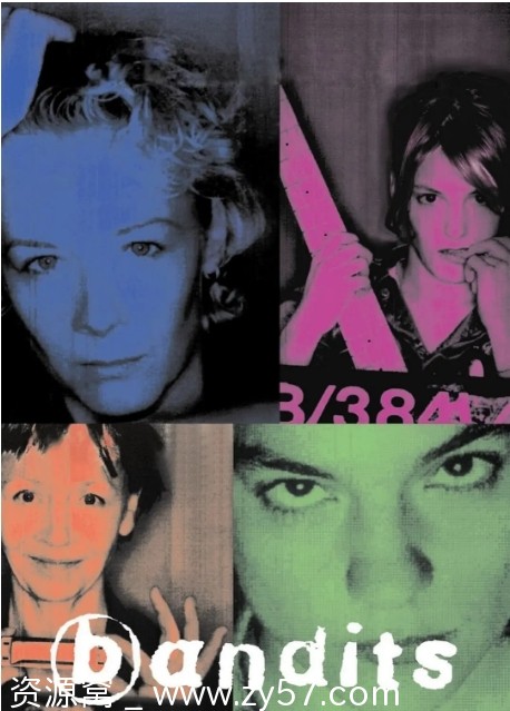 德国电影《碧波女贼》1997年剧情解析及音乐赏析豆瓣评分8.7 - 零零盘