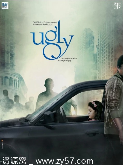 印度电影《丑恶》2013剧情解析 悬疑犯罪豆瓣评分7.4 - 零零盘