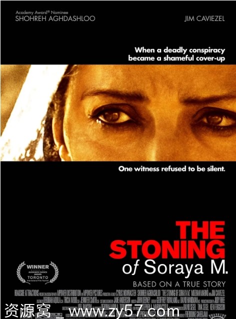 美国电影《被投石处死的索拉雅M》2008年剧情解析/犯罪题材 豆瓣评分8.3 - 零零盘