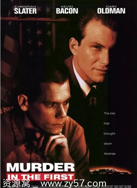 法国电影《一级谋杀》（1995）剧情解析/惊悚片推荐 豆瓣评分8.6 - 零零盘