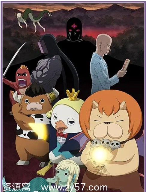 日剧推荐《恶魔阿萨谢尔在召唤你》1-2季豆瓣9.1经典动画全集免费分享 - 零零盘