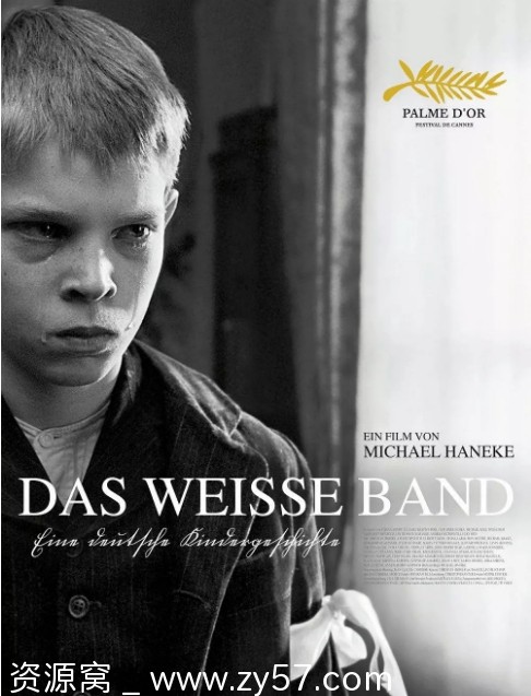 电影《白丝带》海报