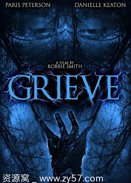 电影《悲伤》海报