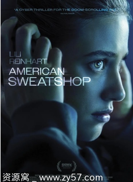 美国血汗工厂海报