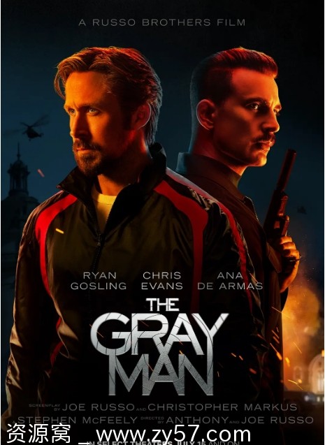 灰影人电影海报