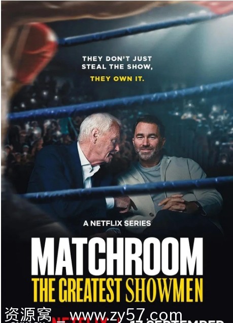 英国纪录片《Matchroom：体坛大娱乐家》2025在线观看 - 零零盘