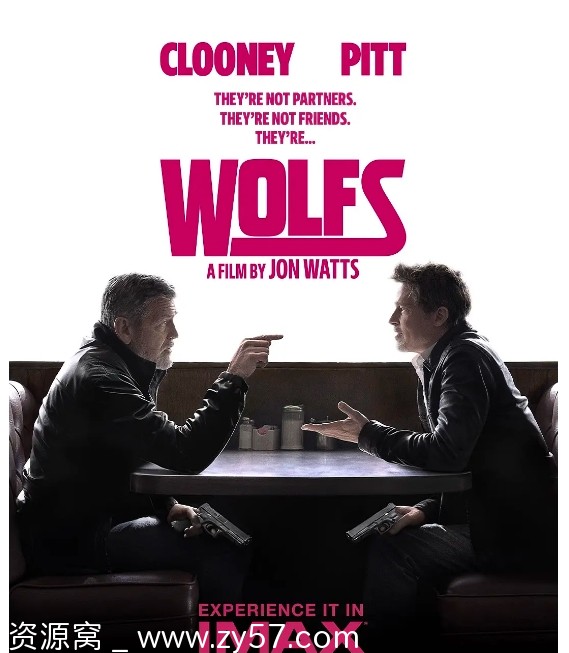 双狼电影海报