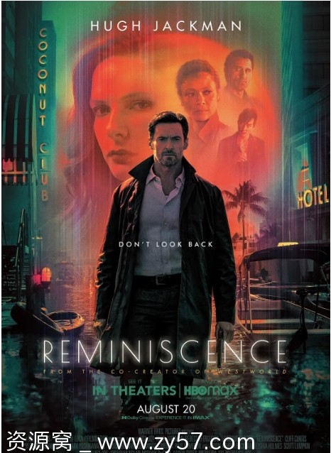 美国电影《追忆迷局》2021 爱情科幻悬疑惊悚豆瓣6.2高清资源分享 - 零零盘