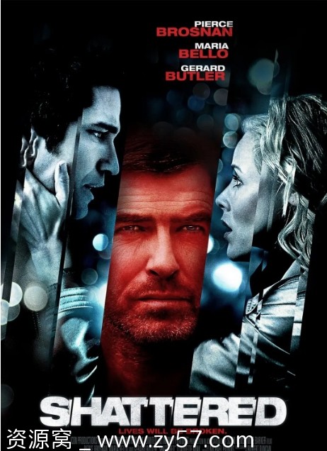 危情24小时海报