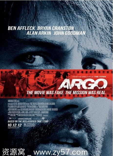 逃离德黑兰电影海报