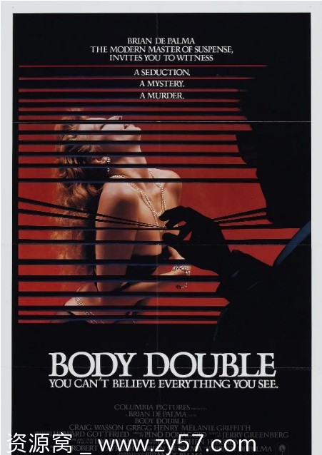 粉红色杀人夜电影海报