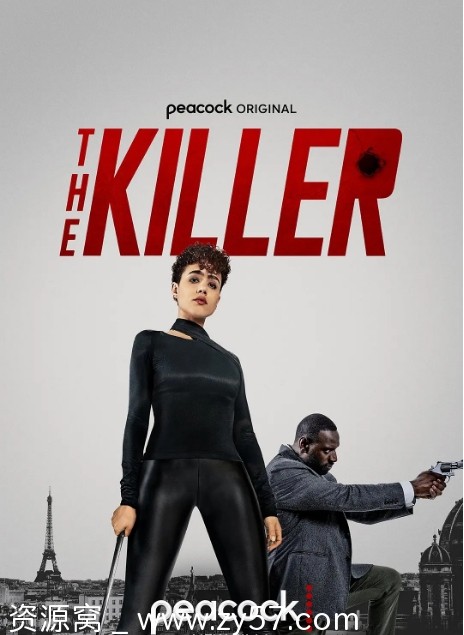 喋血双雄电影海报