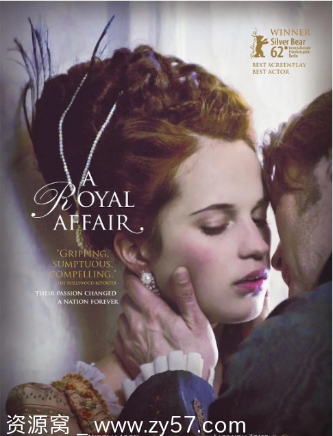 《皇室风流史》电影海报