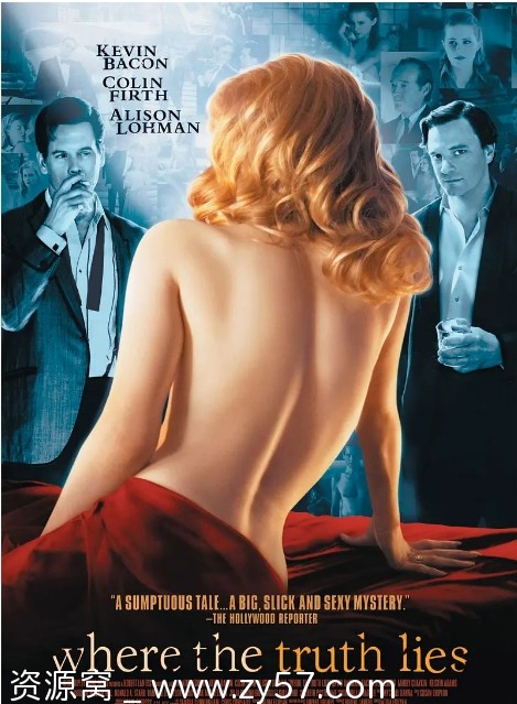 何处寻真相电影海报