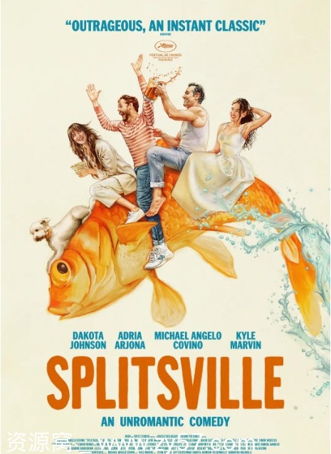 分居 Splitsville 电影海报