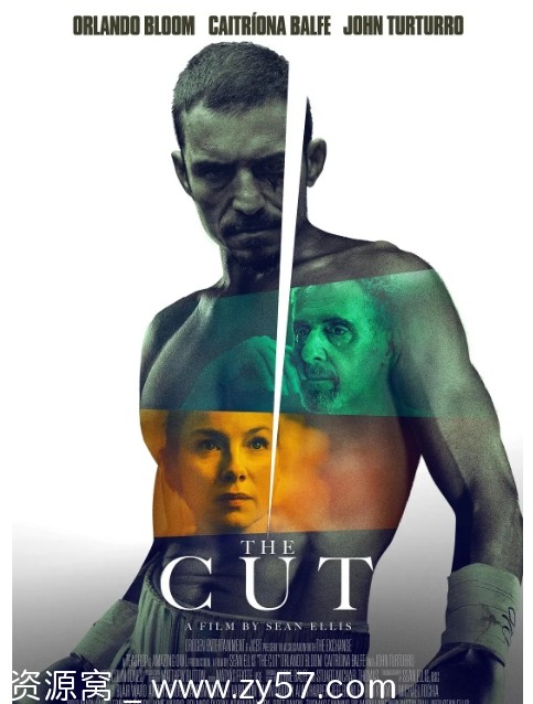 英国电影《冷酷威龙》2024惊悚片资源分享 - 零零盘