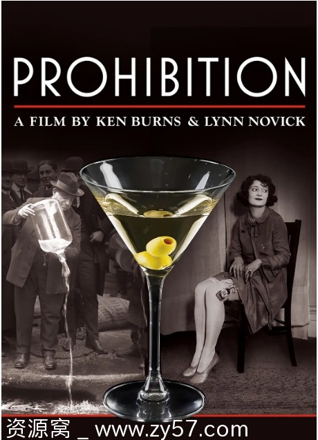 禁酒令 Prohibition 海报