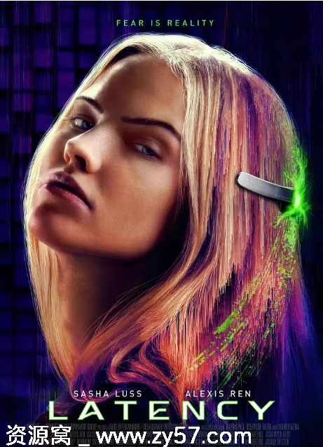 电影《延迟》海报