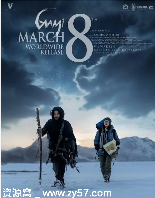 印度电影《人间绝路》2024剧情解析 惊悚冒险题材分享 - 零零盘