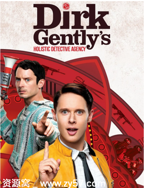 全能侦探社第二季海报