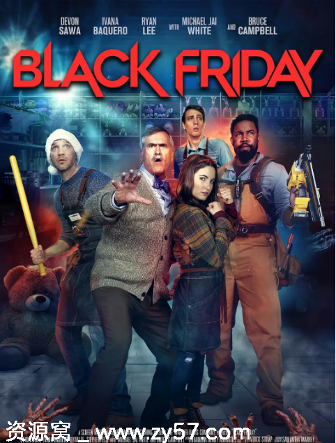 黑色星期五电影海报