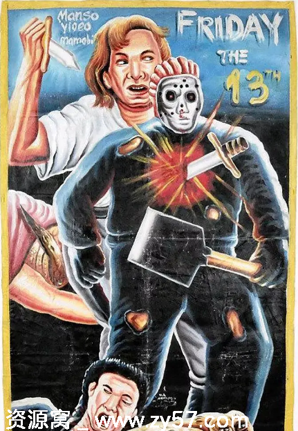 十三号星期五电影海报