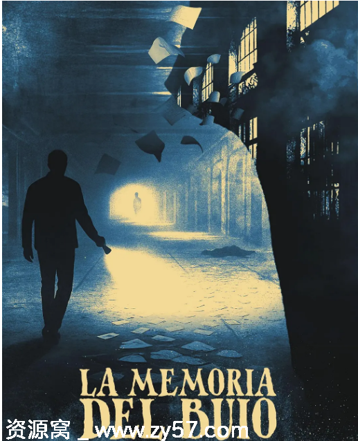 黑暗中的回声电影海报