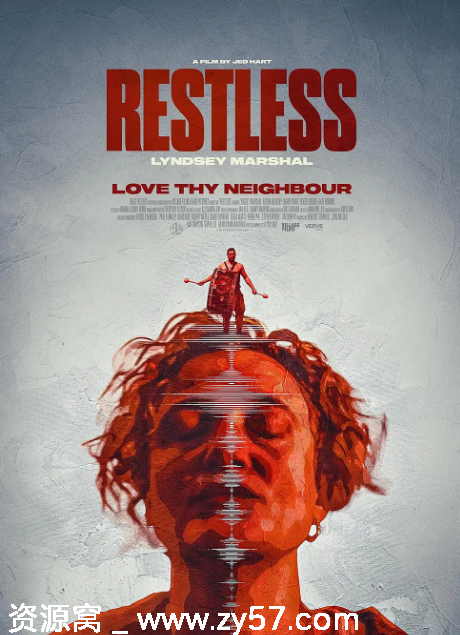 不安之邻电影海报