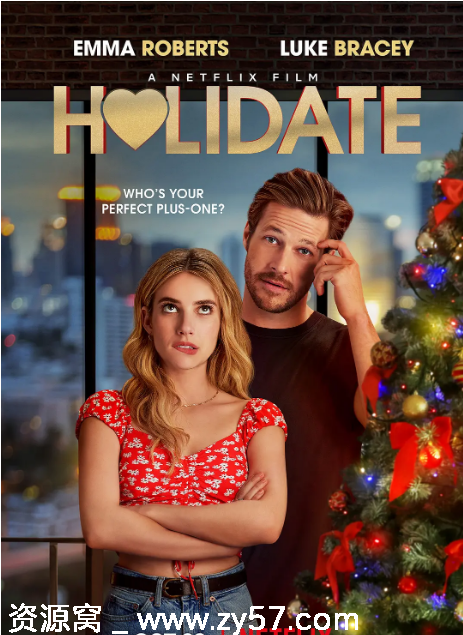 假日约会电影海报