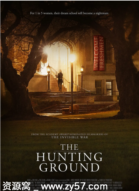 狩猎场电影海报