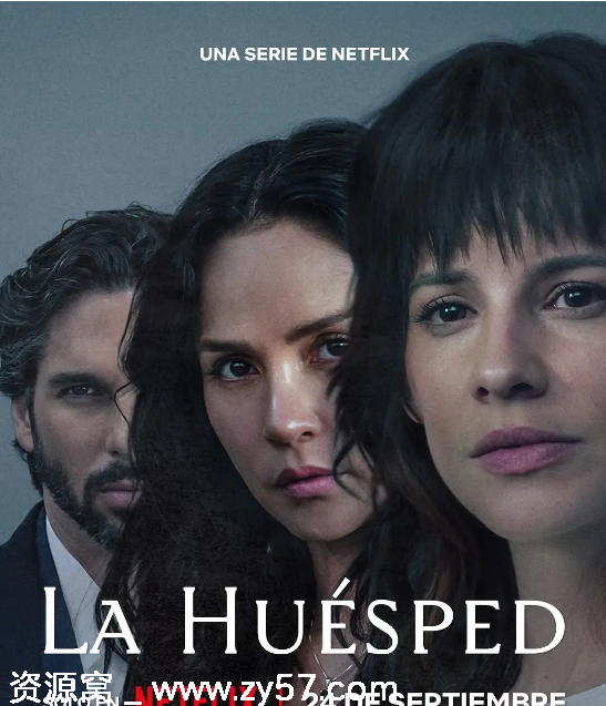 哥伦比亚热门连续剧《引客入室》2025剧情全集在线观看 - 零零盘