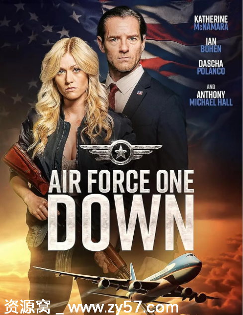 空军一号坠落电影海报