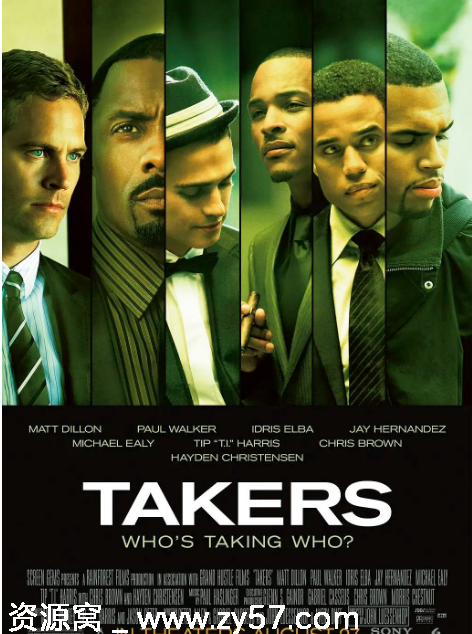 电影《银行匪帮》海报