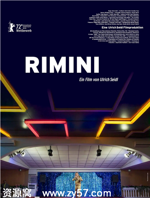 里米尼电影海报