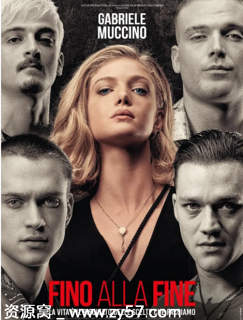 意大利电影《此刻最后》2024剧情解析 分享观影体验 - 零零盘