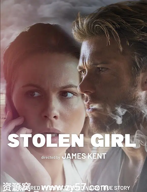 急转直下电影海报